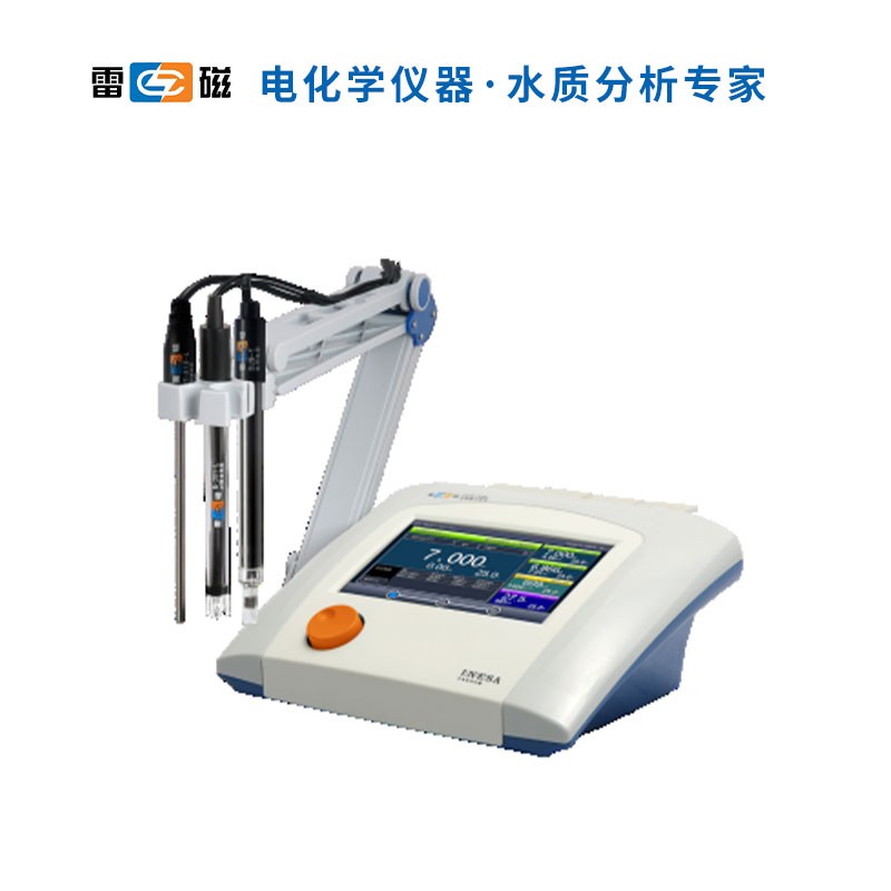 DZS-708L多參數(shù)水質分析儀